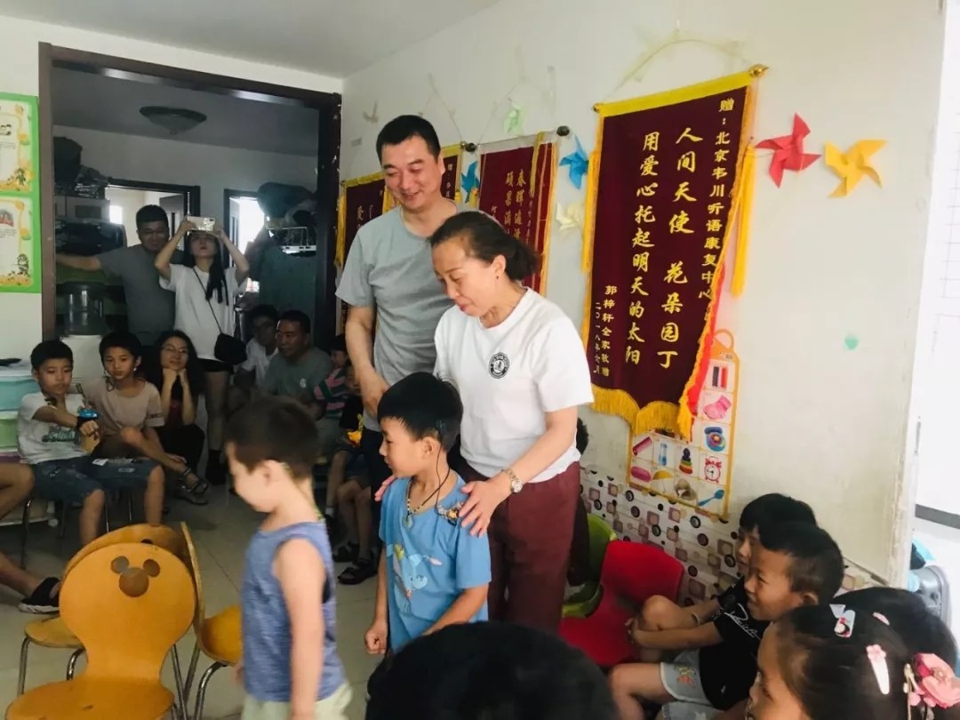 無聲的世界,有聲的愛 遠行愛 無聲的世界,有聲的愛 遠行愛