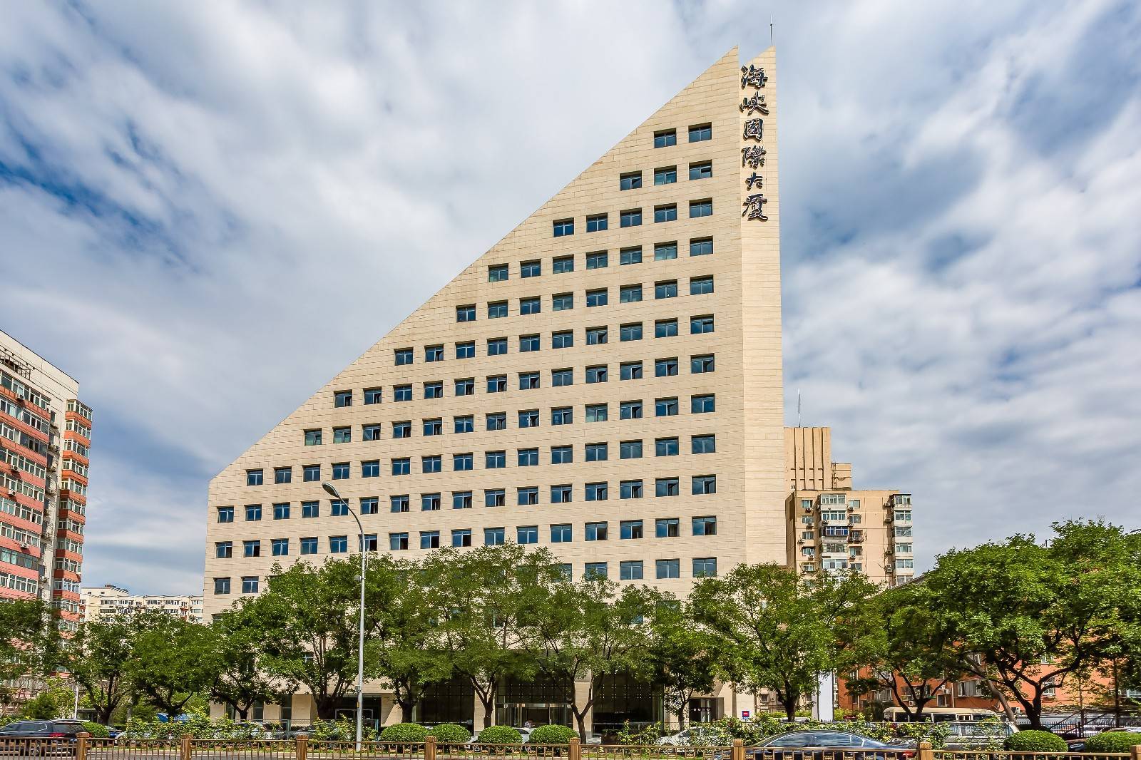 海峽國際大廈入駐企業(yè) 海峽國際大廈入駐企業(yè)