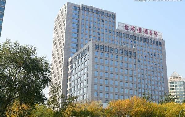 金成建國5號有哪些入住企業？