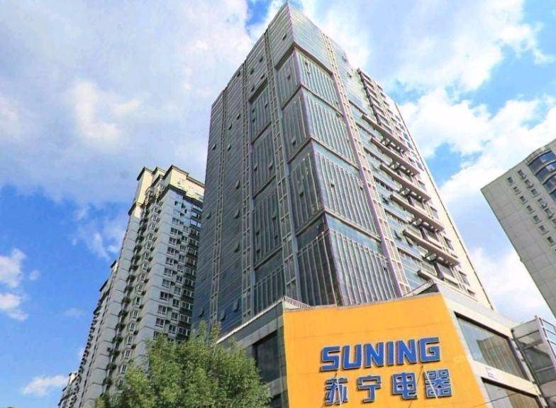 中安盛業(yè)大廈入駐企業(yè) 中安盛業(yè)大廈入駐企業(yè)